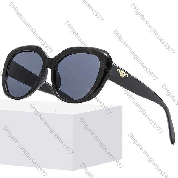 2022 new network red triumphal arch sunglasses women's oval box personalized fashion street pgraphy, White;black
2022 new network red triumphal arch sunglasses women's oval box personalized fashion street pgraphy, White;black