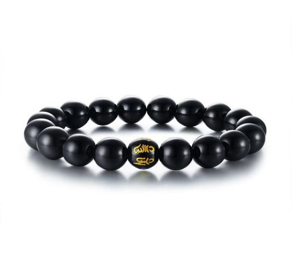 retro beads charm bracelet with om mani padmei hum buddhist culture prayer pulseira jewelry5184543, Black
retro beads charm bracelet with om mani padmei hum buddhist culture prayer pulseira jewelry5184543, Black