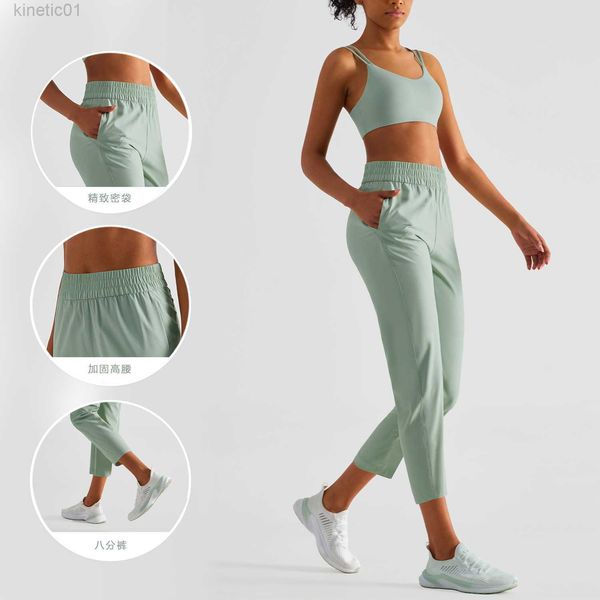 desginer alo yoga legging spring/summer new women's sports pants leggings loose fitness casupants lightweight and breathable pants, Black
desginer alo yoga legging spring/summer new women's sports pants leggings loose fitness casupants lightweight and breathable pants, Black