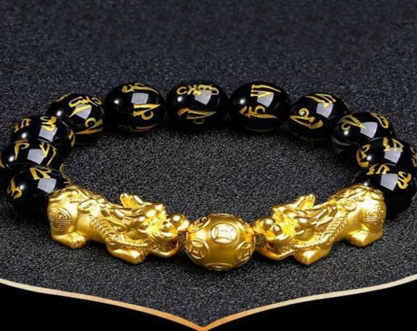 xj004 houhui gold plated pixiu bracelet women men beads bracelet cuff bangle chinese feng shui natural crystal bracelet9471600, Golden;silver
xj004 houhui gold plated pixiu bracelet women men beads bracelet cuff bangle chinese feng shui natural crystal bracelet9471600, Golden;silver