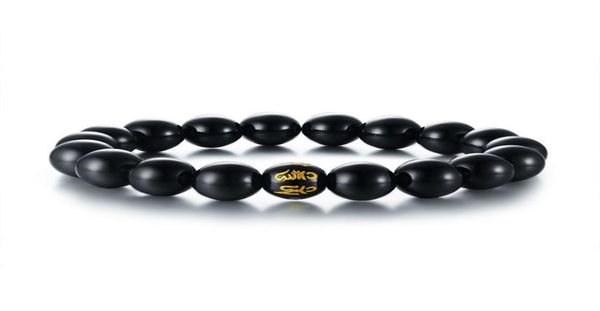 retro beads charm bracelet with om mani padmei hum buddhist culture prayer pulseira jewelry5564327, Black
retro beads charm bracelet with om mani padmei hum buddhist culture prayer pulseira jewelry5564327, Black