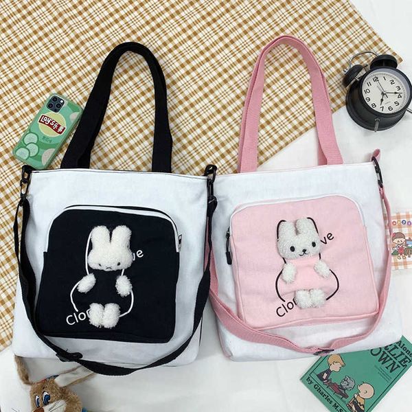 canvas bag women's summer new high capacity one shoulder crossbody tote bag sweet and cute student school bag
canvas bag women's summer new high capacity one shoulder crossbody tote bag sweet and cute student school bag