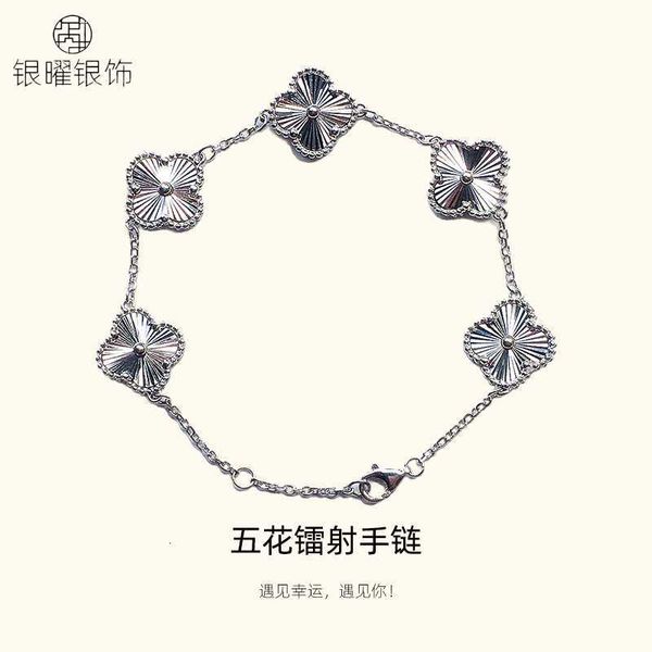 s925 sterling silver laser four-leaf clover bracelet girls' luxury and gifts to girlfriend, Golden;silver
s925 sterling silver laser four-leaf clover bracelet girls' luxury and gifts to girlfriend, Golden;silver