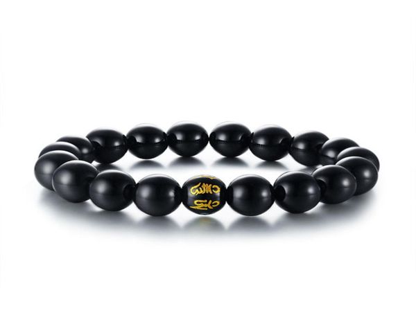 retro beads charm bracelet with om mani padmei hum buddhist culture prayer pulseira jewelry2871596, Black
retro beads charm bracelet with om mani padmei hum buddhist culture prayer pulseira jewelry2871596, Black