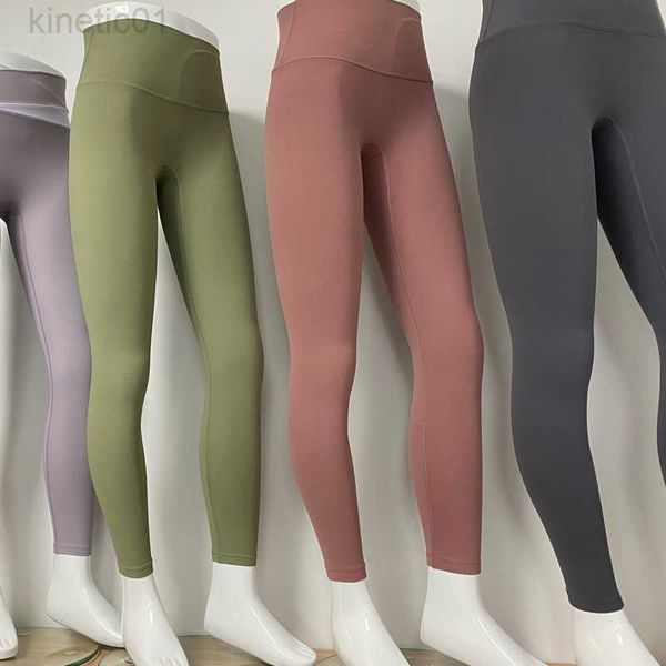 desginer alo yoga legging summer high waist hip lifting no trace nude pants belly closing solid color quick drying fitness pants, Black
desginer alo yoga legging summer high waist hip lifting no trace nude pants belly closing solid color quick drying fitness pants, Black
