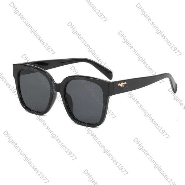 2022 new glasses box sunglasses for men and women online popular live broadcast tide protection uv sunscreen, White;black
2022 new glasses box sunglasses for men and women online popular live broadcast tide protection uv sunscreen, White;black