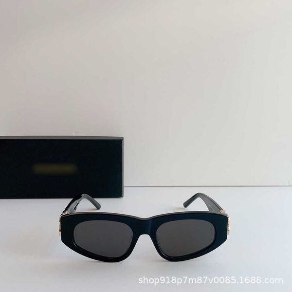 family b bai jingting's same small frame cat's eye sunglasses women's plain square round face sun shading sunglasses ins, White;black
family b bai jingting's same small frame cat's eye sunglasses women's plain square round face sun shading sunglasses ins, White;black