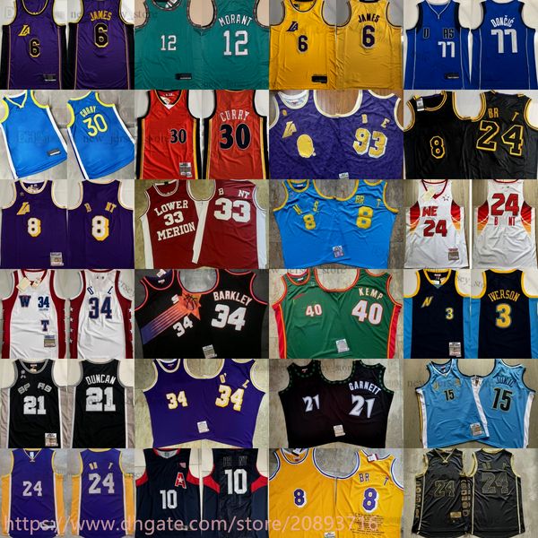 authentic double embroidered mitchell ness west basketball allen iverson jersey doncic curry morant duncan drexler bibby williams rodman ant, Black;red
authentic double embroidered mitchell ness west basketball allen iverson jersey doncic curry morant duncan drexler bibby williams rodman ant, Black;red