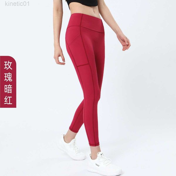 desginer alo yoga legging double-sided nude pants with side pockets for women's fitness and fitness pants high elasticity and tight fit, Black
desginer alo yoga legging double-sided nude pants with side pockets for women's fitness and fitness pants high elasticity and tight fit, Black