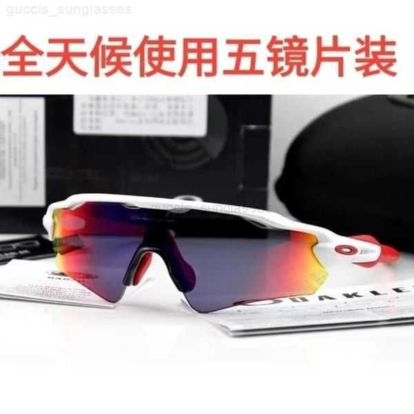 role oakleies sunglasses designer sunglasses mens women glasses fashion timeless classic designer windproof bicycle glass outdoor sports eye, White;black
role oakleies sunglasses designer sunglasses mens women glasses fashion timeless classic designer windproof bicycle glass outdoor sports eye, White;black
