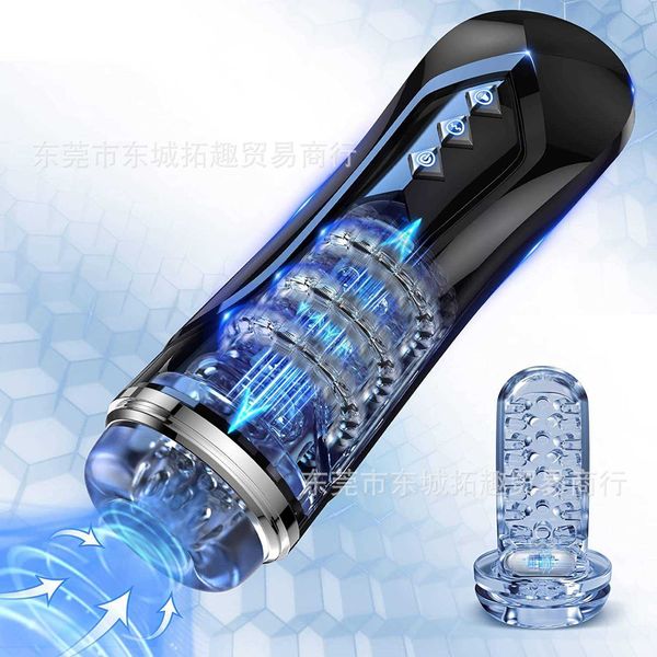 tibei xiaochang'e aircraft cup men's automatic ball rolling visual window simulation channel waterproof peristaltic exercise devic
tibei xiaochang'e aircraft cup men's automatic ball rolling visual window simulation channel waterproof peristaltic exercise devic