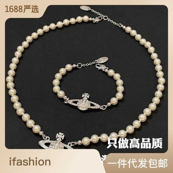 western empress dowager high version three-dimensional earth necklace french full diamond pearl planet collar chain, Silver
western empress dowager high version three-dimensional earth necklace french full diamond pearl planet collar chain, Silver
