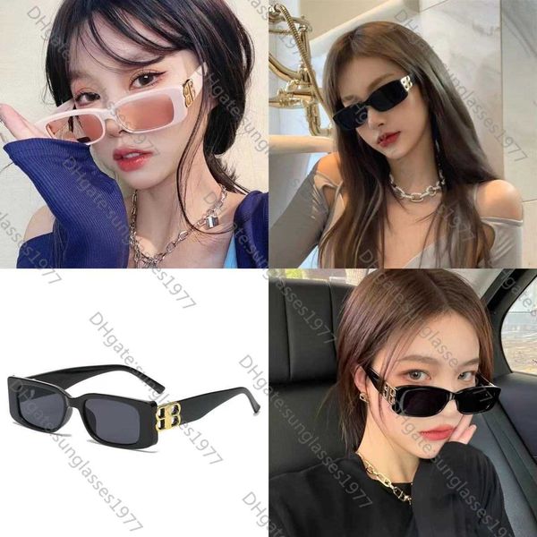 fashion sunglasses spicy girls square concave shape trend sunglasses women's summer sunscreen ins american, White;black
fashion sunglasses spicy girls square concave shape trend sunglasses women's summer sunscreen ins american, White;black