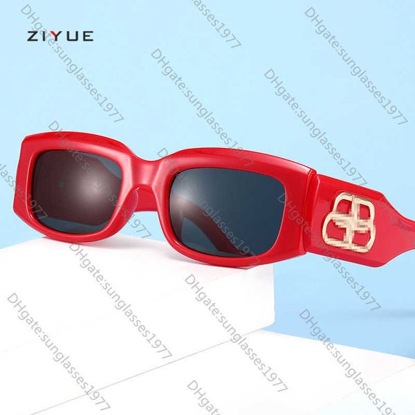 fashion sunglasses box sunglasses women's personality irregular small frame men's metal patch trendy glasses, White;black
fashion sunglasses box sunglasses women's personality irregular small frame men's metal patch trendy glasses, White;black