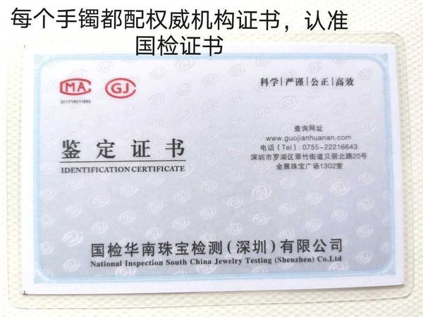 counter quality shuibei silver shop pure bracelet classic solid closed fashionable foot 9999 young slim shiny face small ring mouth 52 ggbx, Black
counter quality shuibei silver shop pure bracelet classic solid closed fashionable foot 9999 young slim shiny face small ring mouth 52 ggbx, Black