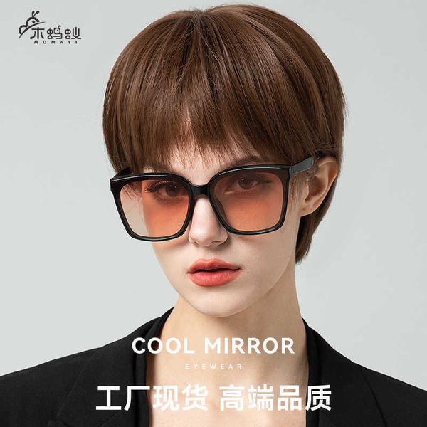 7391 new gm tr90 plate texture uv400 polarized men's and women's fashion avant-garde sunglasses, White;black
7391 new gm tr90 plate texture uv400 polarized men's and women's fashion avant-garde sunglasses, White;black