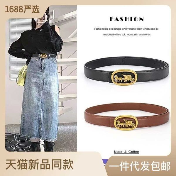 belts suspenders the same two-layer cow leather carriage buckle for live broadcast on the internet all-around alloy women's belt, Black;brown
belts suspenders the same two-layer cow leather carriage buckle for live broadcast on the internet all-around alloy women's belt, Black;brown