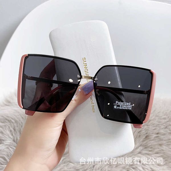 2023 new high texture square frameless trimmed polarized women's sunglasses anti uv tiktok same sunglasses, White;black
2023 new high texture square frameless trimmed polarized women's sunglasses anti uv tiktok same sunglasses, White;black