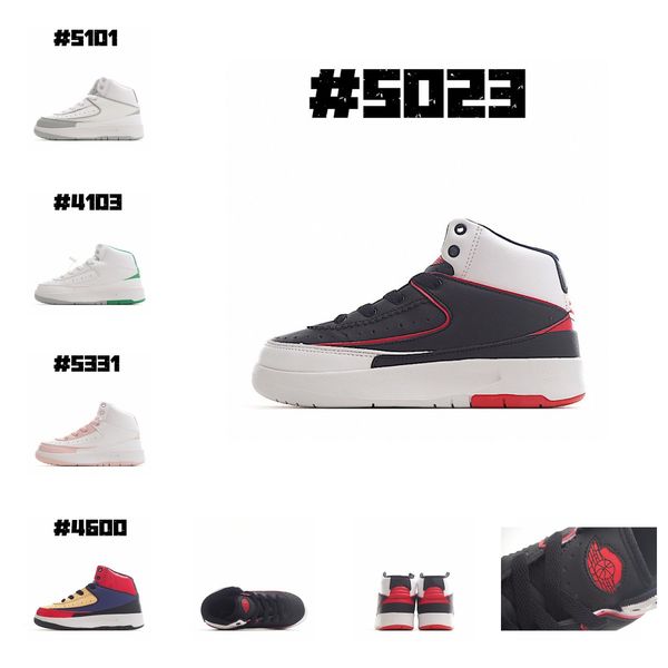 2023 new kids shoes 2s toddlers jumpman 2 boys girls youth basketball shoe children mid sneakers designer pink baby kid infants trainers siz, Black
2023 new kids shoes 2s toddlers jumpman 2 boys girls youth basketball shoe children mid sneakers designer pink baby kid infants trainers siz, Black