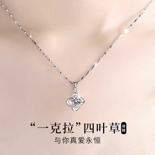 925 sterling silver four-leaf clover necklace female jewelry pendant new popular birthday gift
925 sterling silver four-leaf clover necklace female jewelry pendant new popular birthday gift