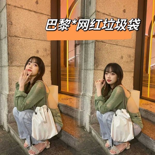 evening bags garbage bag small elephant pattern oil wax skin cool and racing high grade high beauty chain small bag1gb9
evening bags garbage bag small elephant pattern oil wax skin cool and racing high grade high beauty chain small bag1gb9