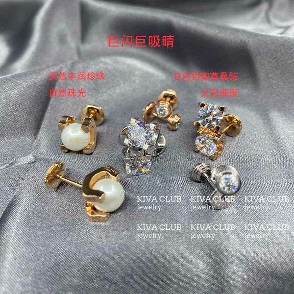 high version kivaclub carti cow head 1ct pearl ear studs light luxury small and high end bubble diamond earrings, Golden;silver
high version kivaclub carti cow head 1ct pearl ear studs light luxury small and high end bubble diamond earrings, Golden;silver