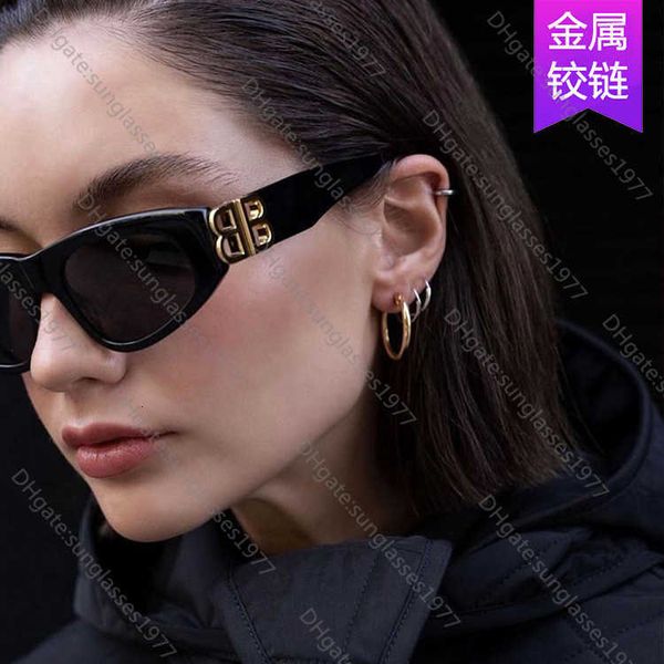 fashion sunglasses ins sunglasses women's 2021 new fashion show same hip hop net red anti ultraviolet, White;black
fashion sunglasses ins sunglasses women's 2021 new fashion show same hip hop net red anti ultraviolet, White;black