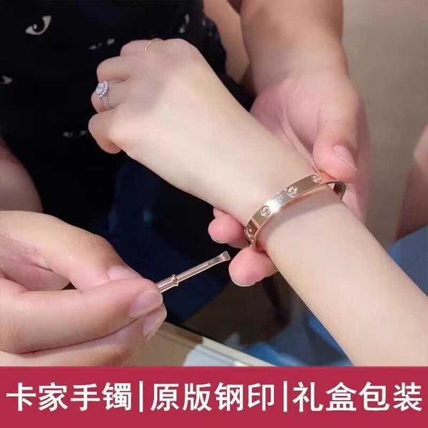 internet celebrity 18k rose gold bracelet love couple colorless men's and women's wide edition with diamonds high full sky star, Black
internet celebrity 18k rose gold bracelet love couple colorless men's and women's wide edition with diamonds high full sky star, Black