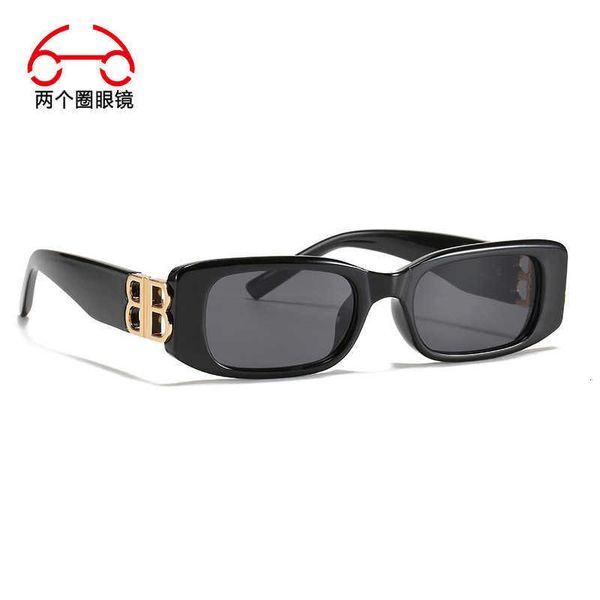 fashion sunglasses two circles women's small frame square b's personalized 15n6e, White;black
fashion sunglasses two circles women's small frame square b's personalized 15n6e, White;black