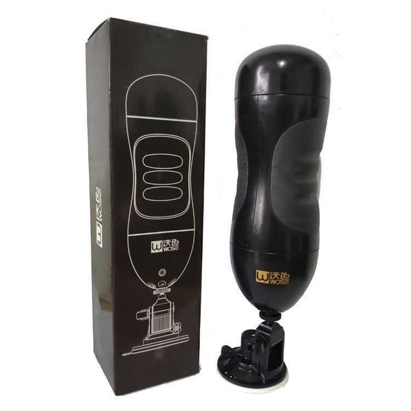 special price explosive jet aircraft cup mouth yin double point trainer vibration clamp suction charging intelligent voice pronunciation usa
special price explosive jet aircraft cup mouth yin double point trainer vibration clamp suction charging intelligent voice pronunciation usa