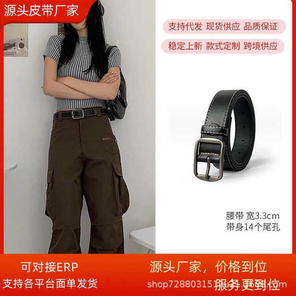 belts suspenders personalized leather for women's inset style niche high-end sense belt simple versatile fashionable and trendy pants, Black;brown
belts suspenders personalized leather for women's inset style niche high-end sense belt simple versatile fashionable and trendy pants, Black;brown