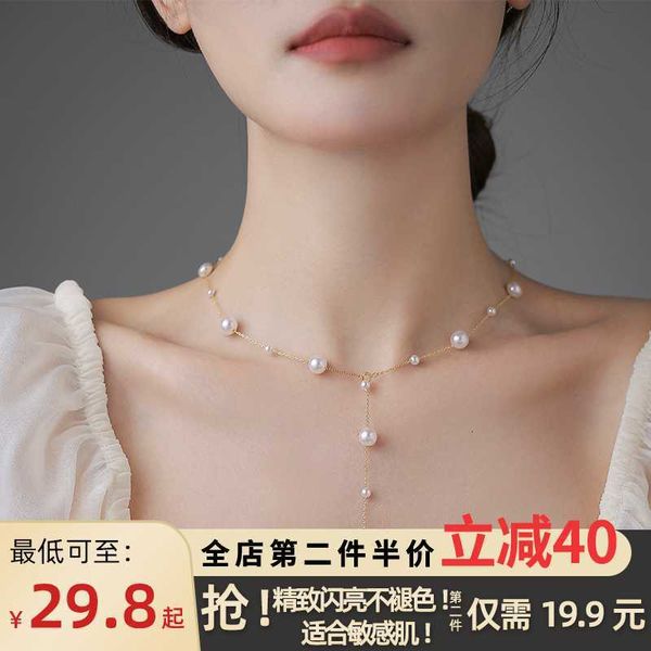 full sky star pearl necklace women's y-shaped charm neckchain design sense collar chain new popular, Silver
full sky star pearl necklace women's y-shaped charm neckchain design sense collar chain new popular, Silver