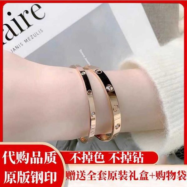 internet celebrity 18k rose gold bracelet women's screw couple wide edition light luxury v colorless valentine's day gift, Black
internet celebrity 18k rose gold bracelet women's screw couple wide edition light luxury v colorless valentine's day gift, Black