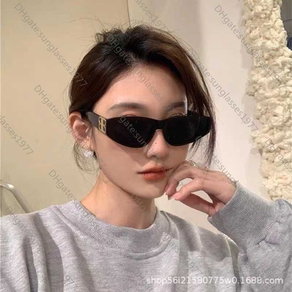 Fashion sunglasses 2023 trendy internet celebrity small box double B street photo super black ins minimalist sports
Fashion sunglasses 2023 trendy internet celebrity small box double B street photo super black ins minimalist sports