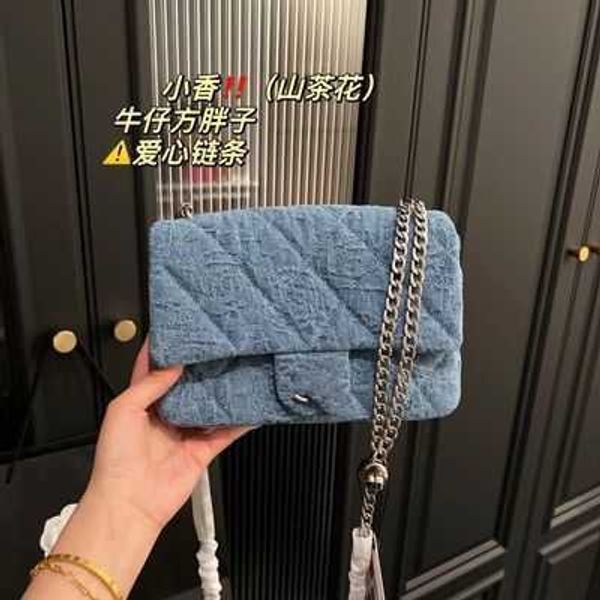 evening bags xiaoxiangjia's new love vintage denim square fat man adjustable chain wrap camelliaf58u
evening bags xiaoxiangjia's new love vintage denim square fat man adjustable chain wrap camelliaf58u