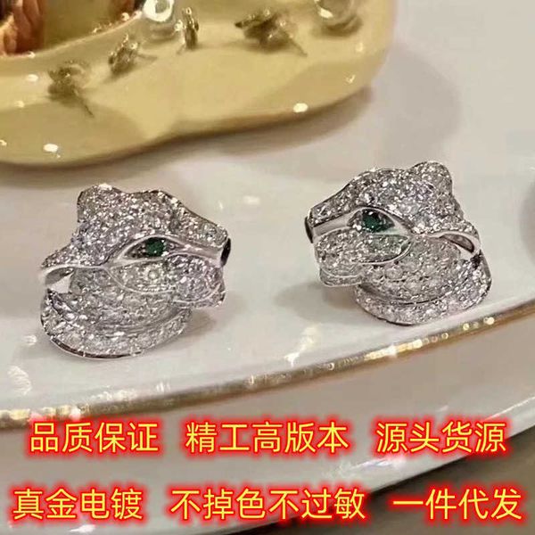 high version seiko high edition s925 silver carti new full diamond green eyed leopard head 18k rose gold ear studs female, Golden;silver
high version seiko high edition s925 silver carti new full diamond green eyed leopard head 18k rose gold ear studs female, Golden;silver