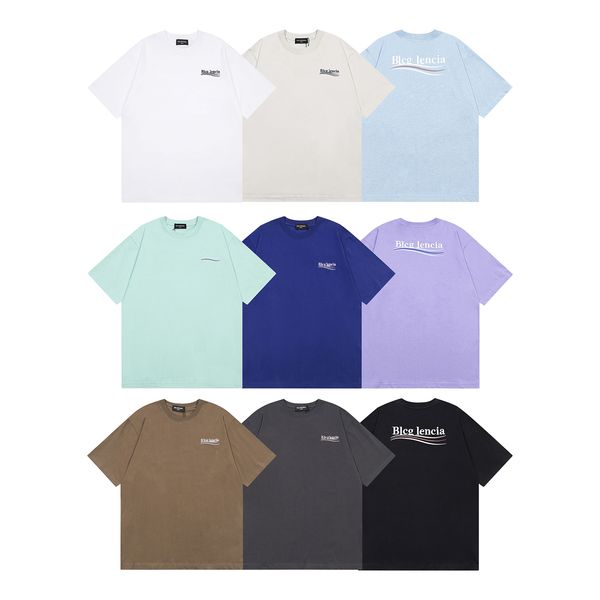 blcg lencia 2023 summer new 250g 100% cotton fabric t-shirt men print color drop sleeve loose tshirts oversize 2023107, White;black
blcg lencia 2023 summer new 250g 100% cotton fabric t-shirt men print color drop sleeve loose tshirts oversize 2023107, White;black