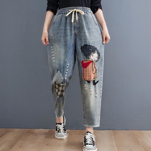 pants #2223 elastic wiast harem jeans women patch designs embroidery vintage jeans female anklelength loose ripped denim blue jeans, White
pants #2223 elastic wiast harem jeans women patch designs embroidery vintage jeans female anklelength loose ripped denim blue jeans, White