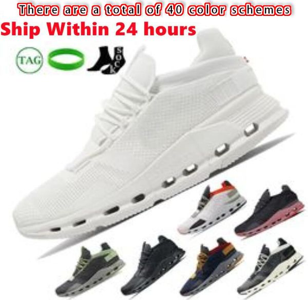 new onse clouds cloudnova running shoes men women designer sneakers black eclipse demin ruby eclipse rose iron leaf silver orange triple whi
new onse clouds cloudnova running shoes men women designer sneakers black eclipse demin ruby eclipse rose iron leaf silver orange triple whi