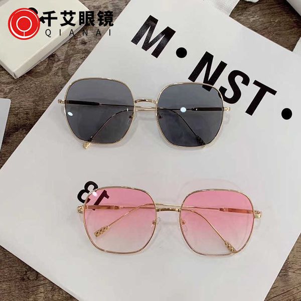 new g family women's color metal box glasses trend men's and women's fashion net red sunglasses, White;black
new g family women's color metal box glasses trend men's and women's fashion net red sunglasses, White;black