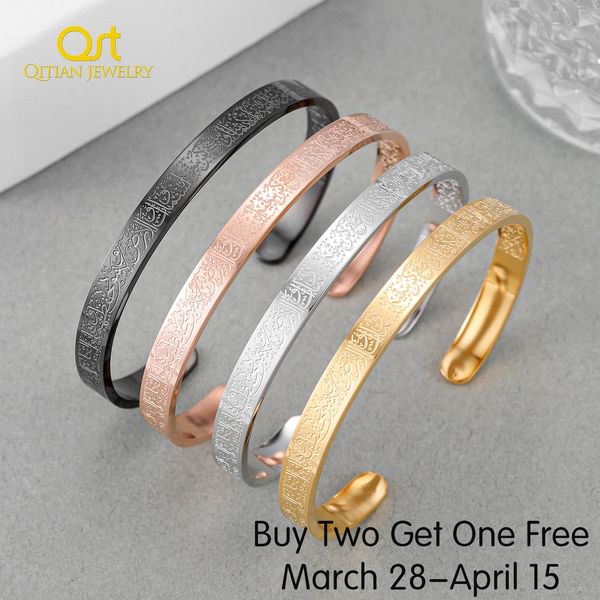 chain ayatul kursi cuff bangles women gold stainless steel jewelry personalized bracelet islamic calligraphy arabic god messager gifts 23071, Black
chain ayatul kursi cuff bangles women gold stainless steel jewelry personalized bracelet islamic calligraphy arabic god messager gifts 23071, Black
