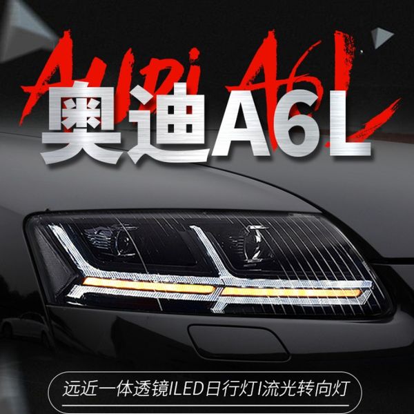 led car headlight for audi a6l 20 05-20 11 front lamp turn signal dynamic assembly running lights dual lens
led car headlight for audi a6l 20 05-20 11 front lamp turn signal dynamic assembly running lights dual lens