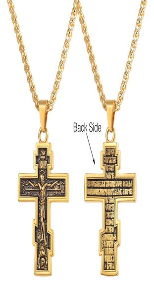 orthodox cross necklace stainless steelgold black cross charm jesus of nazareth king calvary jewelry for russian gp32395234423, Silver
orthodox cross necklace stainless steelgold black cross charm jesus of nazareth king calvary jewelry for russian gp32395234423, Silver