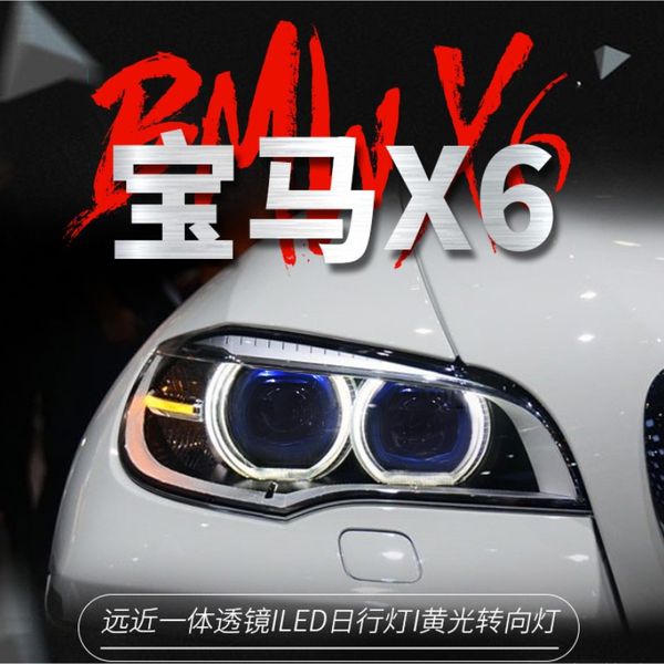 for 20 08-20 14 bmw x6 e71 headlights assembly modified new led angel eye daylight xenon headlights daytime running lights turn signal
for 20 08-20 14 bmw x6 e71 headlights assembly modified new led angel eye daylight xenon headlights daytime running lights turn signal