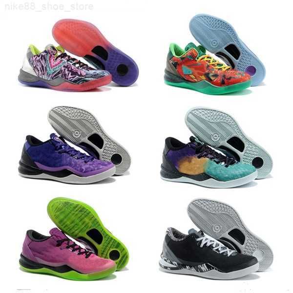 kbs 8s viii protro basketball shoe black mamba extraterrestrial milk snake purple gradient shoes playoff prelude all-star bhm green glow wha
kbs 8s viii protro basketball shoe black mamba extraterrestrial milk snake purple gradient shoes playoff prelude all-star bhm green glow wha
