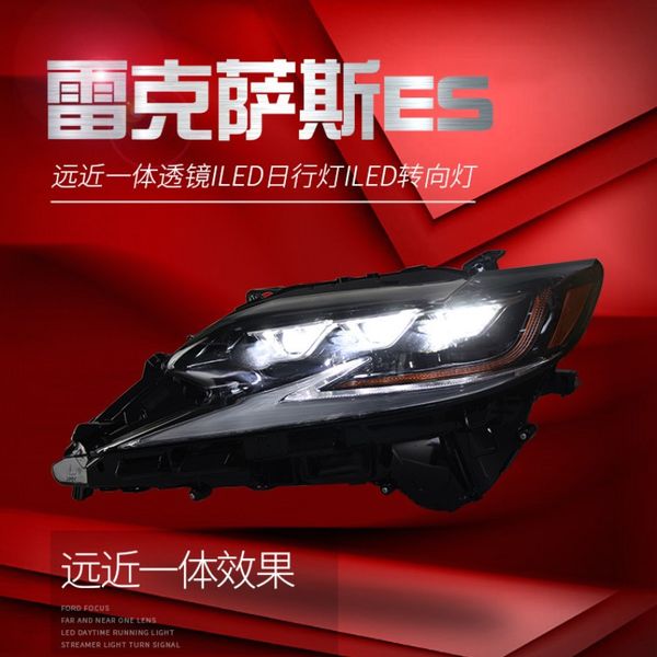 car headlight led matrix front lamp lighting for lexus es 20 13-20 17 running turn signal head lights assembly
car headlight led matrix front lamp lighting for lexus es 20 13-20 17 running turn signal head lights assembly
