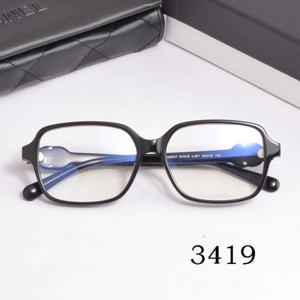 sunglasses 2023 new xiaoxiang same style small box 3419 plate eyeglasses frame can be equipped with myopia flat anti blue light glasses, White;black
sunglasses 2023 new xiaoxiang same style small box 3419 plate eyeglasses frame can be equipped with myopia flat anti blue light glasses, White;black