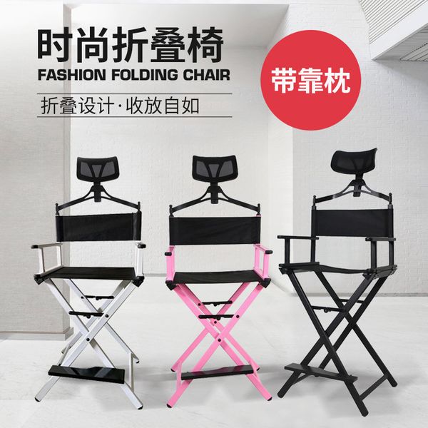 camp furniture aluminum frame makeup artist director's chair w adjustable head rest rose gold portable professional beauty
camp furniture aluminum frame makeup artist director's chair w adjustable head rest rose gold portable professional beauty