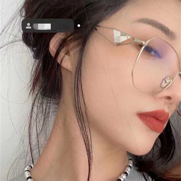 sunglasses 2023 new product p family metal eyeglass female internet celebrity same polygonal large frame slimming face 57y sunglasses, White;black
sunglasses 2023 new product p family metal eyeglass female internet celebrity same polygonal large frame slimming face 57y sunglasses, White;black
