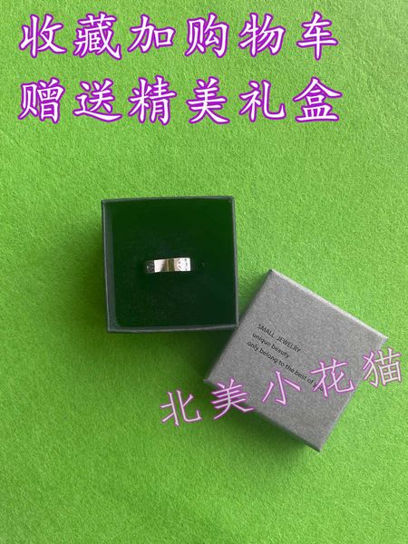 high version zhang songwen's same ring runs rapidly gao qiqiang's pair is luxury and colorless 5mm couple titanium steel hw4a, Silver
high version zhang songwen's same ring runs rapidly gao qiqiang's pair is luxury and colorless 5mm couple titanium steel hw4a, Silver